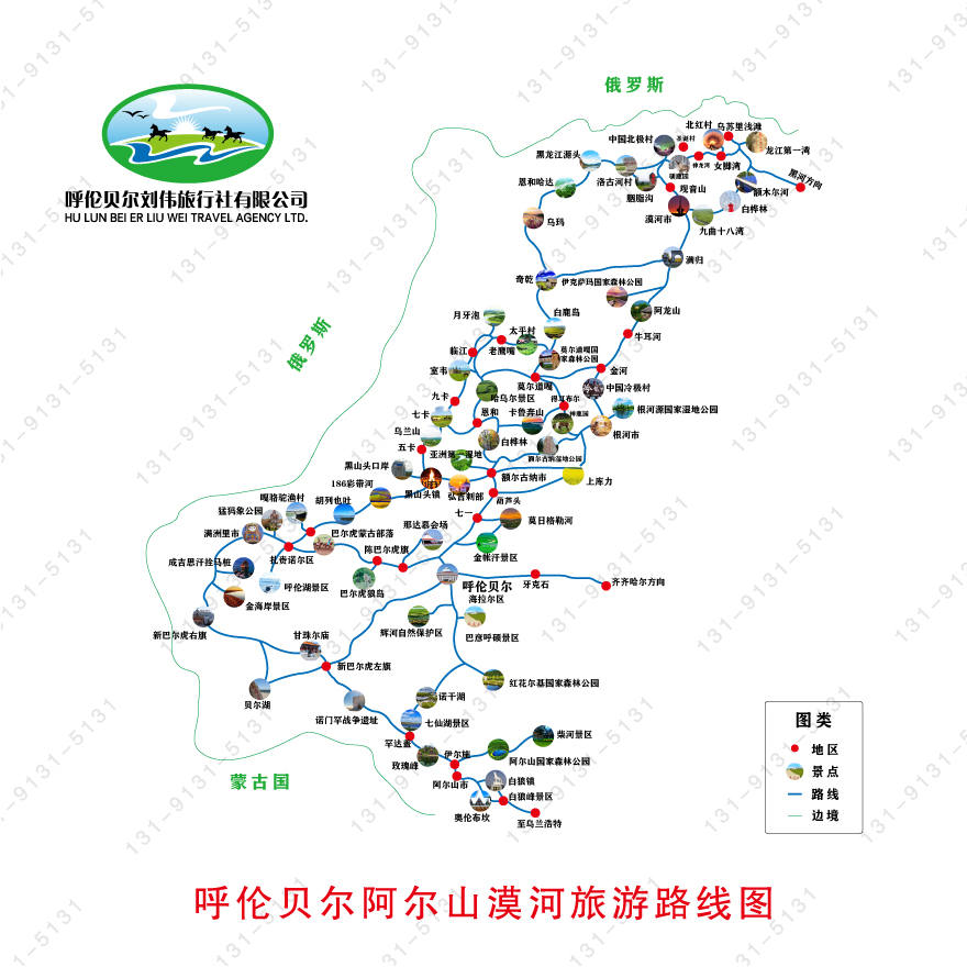 1584691086465183.jpg bbc0e72e53c4c461640f75d5afb0c06.jpg